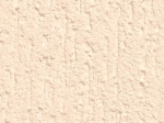 Silikat-Fassadenputz R20 - 25 KG Tencuiala decorativa - structura zgariata, granula de 2,0 mm