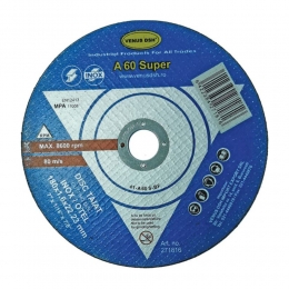 Disc taiat inox 230x2,0x22,23mm